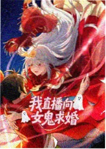 麻花传剧·红尘客栈影视MV